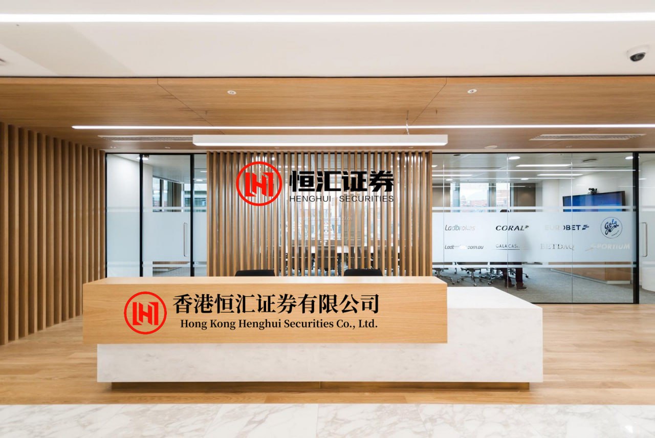 辉煌国际 A股千亿巨头控股子公司，小米汽车供应商今日申购丨打新早知道
